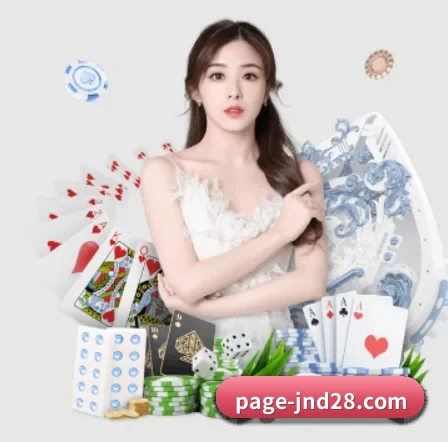 加拿大 APP 界面