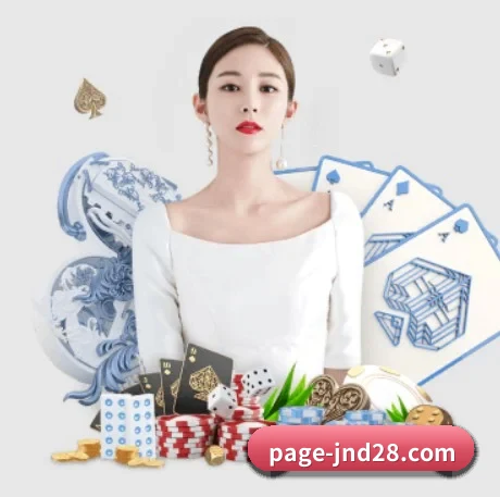 正式成立